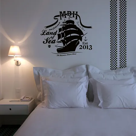 Hotel Macarico Praia de Mira